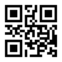 QR-Code zur Seite https://www.isbn.de/9783854022640