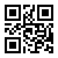 QR-Code zur Seite https://www.isbn.de/9783854022695