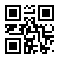 QR-Code zur Seite https://www.isbn.de/9783854023104