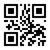 QR-Code zur Seite https://www.isbn.de/9783854023593