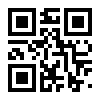 QR-Code zur Seite https://www.isbn.de/9783854023944