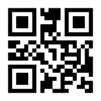 QR-Code zur Seite https://www.isbn.de/9783854031123