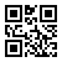 QR-Code zur Seite https://www.isbn.de/9783854031161