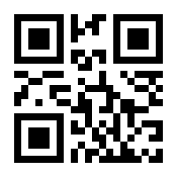 QR-Code zur Seite https://www.isbn.de/9783854032991
