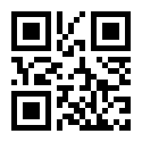 QR-Code zur Seite https://www.isbn.de/9783854070054