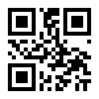 QR-Code zur Seite https://www.isbn.de/9783854091158