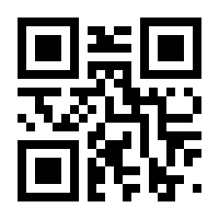 QR-Code zur Seite https://www.isbn.de/9783854095866
