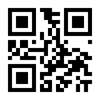 QR-Code zur Seite https://www.isbn.de/9783854098164