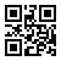 QR-Code zur Buchseite 9783854100683