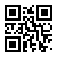 QR-Code zur Seite https://www.isbn.de/9783854150794