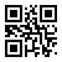QR-Code zur Seite https://www.isbn.de/9783854152200