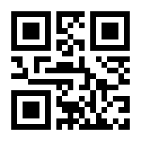 QR-Code zur Seite https://www.isbn.de/9783854154549
