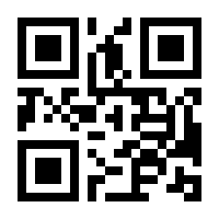 QR-Code zur Seite https://www.isbn.de/9783854154556