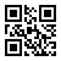 QR-Code zur Seite https://www.isbn.de/9783854155348