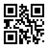 QR-Code zur Seite https://www.isbn.de/9783854155478