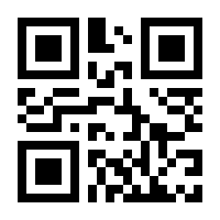 QR-Code zur Seite https://www.isbn.de/9783854156000