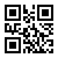 QR-Code zur Seite https://www.isbn.de/9783854200109