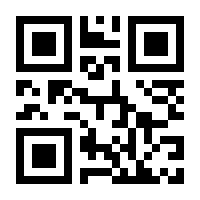 QR-Code zur Seite https://www.isbn.de/9783854201281