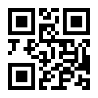 QR-Code zur Seite https://www.isbn.de/9783854201601