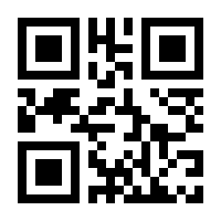 QR-Code zur Seite https://www.isbn.de/9783854201618
