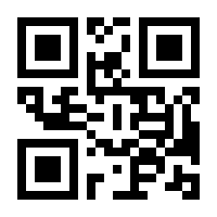 QR-Code zur Seite https://www.isbn.de/9783854201687