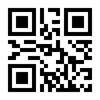 QR-Code zur Seite https://www.isbn.de/9783854203995
