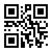 QR-Code zur Seite https://www.isbn.de/9783854205111