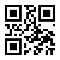 QR-Code zur Seite https://www.isbn.de/9783854205333