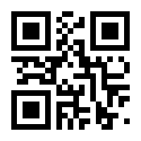 QR-Code zur Seite https://www.isbn.de/9783854206590