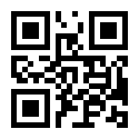 QR-Code zur Seite https://www.isbn.de/9783854207122