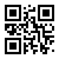QR-Code zur Seite https://www.isbn.de/9783854207320