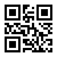QR-Code zur Seite https://www.isbn.de/9783854207337