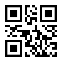 QR-Code zur Seite https://www.isbn.de/9783854208396