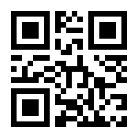QR-Code zur Seite https://www.isbn.de/9783854208730