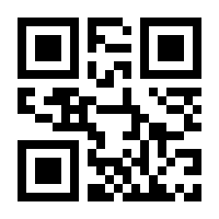 QR-Code zur Seite https://www.isbn.de/9783854209690