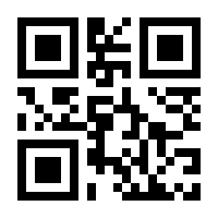 QR-Code zur Seite https://www.isbn.de/9783854230847