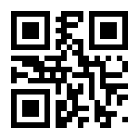 QR-Code zur Seite https://www.isbn.de/9783854283928