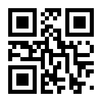 QR-Code zur Seite https://www.isbn.de/9783854284338