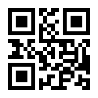 QR-Code zur Buchseite 9783854291695