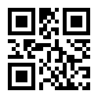 QR-Code zur Buchseite 9783854352495