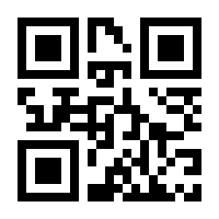 QR-Code zur Seite https://www.isbn.de/9783854357513