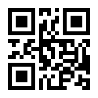 QR-Code zur Seite https://www.isbn.de/9783854363019