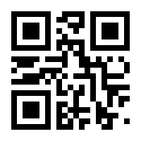 QR-Code zur Seite https://www.isbn.de/9783854363972