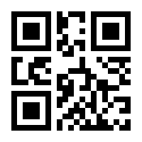 QR-Code zur Seite https://www.isbn.de/9783854364115