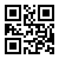 QR-Code zur Seite https://www.isbn.de/9783854364269