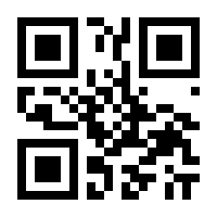 QR-Code zur Seite https://www.isbn.de/9783854364276