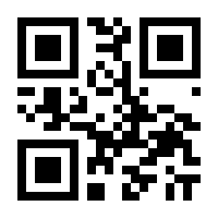 QR-Code zur Seite https://www.isbn.de/9783854367017