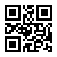 QR-Code zur Seite https://www.isbn.de/9783854371069