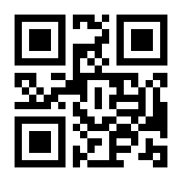 QR-Code zur Seite https://www.isbn.de/9783854373001