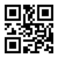 QR-Code zur Seite https://www.isbn.de/9783854373056